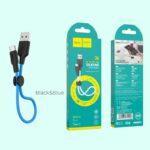 HOCO 25cm USB to Type-C Data Cable - Image 4