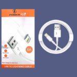 Power King USB to Lightning Cable - Image 3