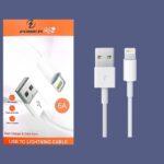 Power King USB to Lightning Cable - Image 2