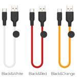 HOCO 25cm USB to Type-C Data Cable - Image 11