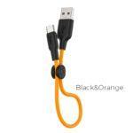 HOCO 25cm USB to Type-C Data Cable - Image 10
