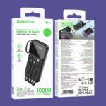 BOROFONE BJ76 FOUR CABLES 10000 MAH POWER BANK - Image 4