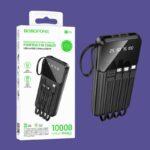 BOROFONE BJ76 FOUR CABLES 10000 MAH POWER BANK
