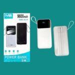 M2 TEC M2-28 9600 MAH POWER BANK