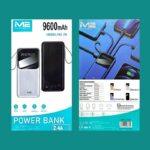 M2 TEC M2-28 9600 MAH POWER BANK - Image 2