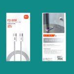 SIO PD 60W TYPE C TO TYPE C DATA CABLE - Image 4