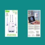 GREEN LYCA INTELLIGENT WIRELESS WIFI SIGNAL AMPLIFIER G-1171 - Image 4
