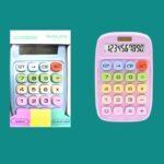 GAOSIIO CALCULATOR DS-2810C