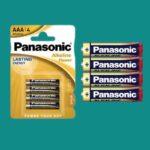 PANASONIC BATTERY AAA 4PCS