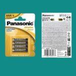 PANASONIC BATTERY AAA 4PCS - Image 4