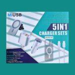 MIUSB 5 IN 1 IN CAR CHARGER SET - Image 2