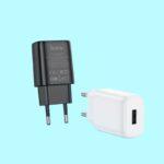 HOCO IPHONE CHARGER SET 12W - Image 4
